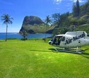 West Maui & Molokai Helicopter Tour with Oceanfront Landing