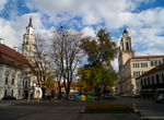 Visit Kaunas, Lithuania