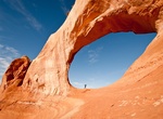 See Wilson Arch, Utah