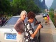 1-Day Yangshuo Car Tour