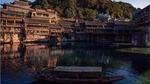 2-Day Fenghuang Old Town and Dehang Miao Village Private Tour with Accommodation