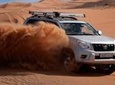 3-Day Private Morocco Desert Tour from Agadir to Erg Chegaga Dunes