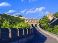 Beijing Badaling Great Wall and Ming Tomb Small-Group Tour with Lunch