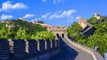 Beijing Badaling Great Wall and Ming Tomb Small-Group Tour with Lunch