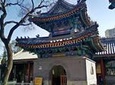 Chinese Religious Exploration of Temples and Mosque In Beijing