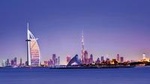 Dubai City Tour: Experience Top Attractions of Dubai with Pickup from Sharjah.