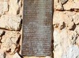 Follow the Foosteps of Saint Paul in Athens and Ancient Corinth - Private tour