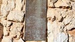 Follow the Foosteps of Saint Paul in Athens and Ancient Corinth - Private tour