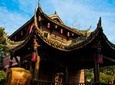 From Chengdu: Giant Pandas And Huanglongxi Ancient Town In One Day