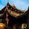 From Chengdu: Giant Pandas And Huanglongxi Ancient Town In One Day