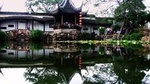 Full-Day Suzhou Gardens Exploration with Hotel or Railway Station Transfer