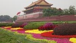 One Day Private Walking Tour of Beijing With Public Transportation and Complimentary Foot massage
