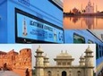 Delhi to Agra and Taj Mahal Private Day Trip by Express Train with Lunch