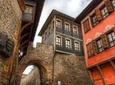 Plovdiv- Small Group Day Trip
