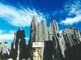 Private Day Tour: Kunming Highlight of Stone Forest