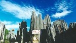 Private Day Tour: Kunming Highlight of Stone Forest