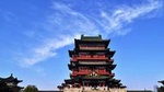 Private Day Tour: Nanchang City Highlights in One Day