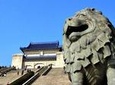 Private Day Tour: Nanjing City Highlights with Hotel or Railway Station Transfer