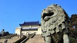 Private Day Tour: Nanjing City Highlights with Hotel or Railway Station Transfer