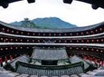Private Day Tour: Nanjing Tianluokeng Hakka Cluster From Xiamen