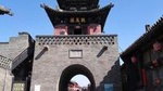 Private Day Tour: Pingyao Highlights of Old Town and City Wall