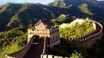Private Day Tour to Mutianyu Great Wall and Summer Palace from Beijing