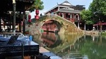 Private Day Trip: Suzhou Garden and Zhouzhuang Water Town from Shanghai