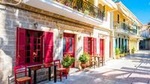Traditional Lefkada Tour