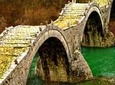 Zagoria - Vikos Gorge Tour