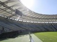 Maracanã Stadium Entrance Ticket with Guided Tour Option