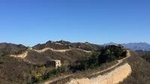 Private Great Wall of Gubeikou Hiking Tour from Beijing
