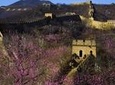 Full-day Tiananmen Square, Forbidden City, and Mutianyu Great Wall from Beijing