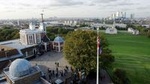 Royal Observatory Greenwich Entrance Ticket