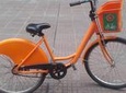 Urban Bike Rental in Montevideo