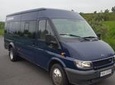 Private One-Way Airport Transfer To or From Keflavik Airport