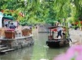 Private Shanghai City and Zhujiajiao Combo Tour with Boating, Tea Tasting, Lunch