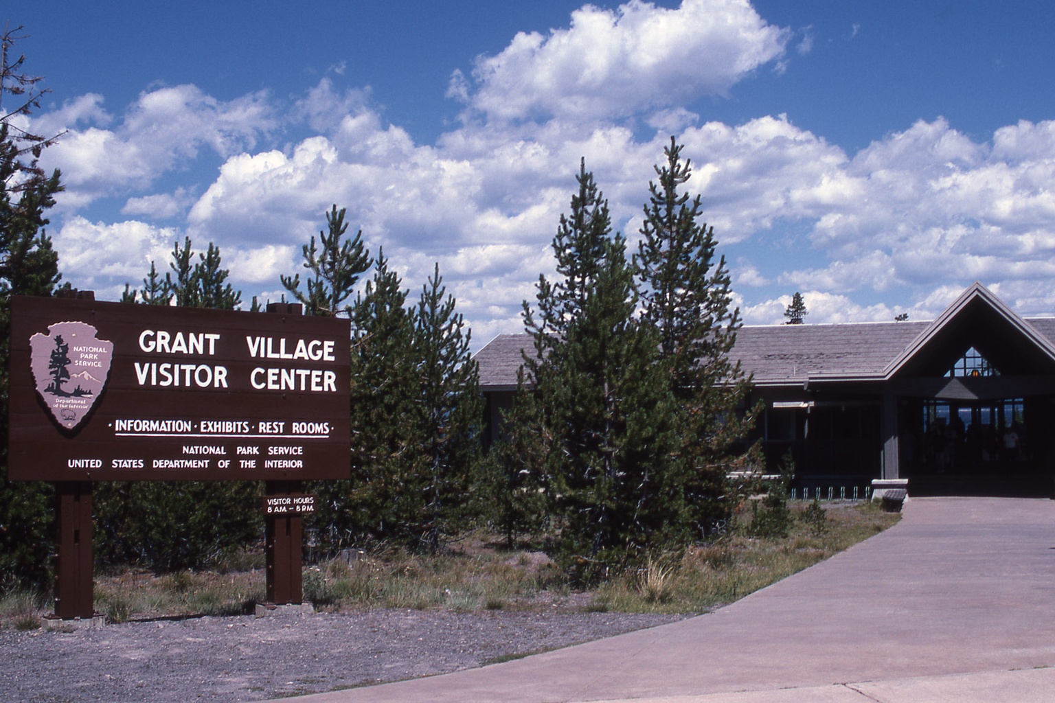 Grant Visitor Center