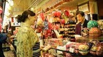 Traditional Antiques Market Tour Tokyo