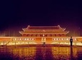 Beijing Night Tour: Tiananmen Square, Olympic Park, The Place