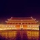 Beijing Night Tour: Tiananmen Square, Olympic Park, The Place