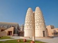 City Tour - Delight of Doha