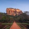 Sigiriya Rock and Village Tour from Sigiriya