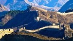 Gubeikou to JinShanLing Great Wall Hike-through Self-Guide English Day Tour