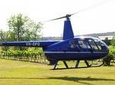Hunter Valley Helicopter Tour with a Bubbly Breakfast