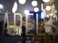 Premium Tasting of Romanian Wines