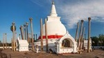Anuradhapura Buddhist Icons Tour from Sigiriya