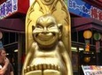PRIVATE Half-Day Osaka 4-Hour Off-The-Beaten Track Walking Tour