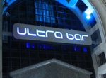Go Clubbing at Ultrabar, Washington DC