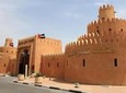 Al Ain City Tour