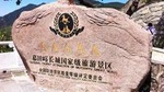 Beijing Private 2-Day Tour 